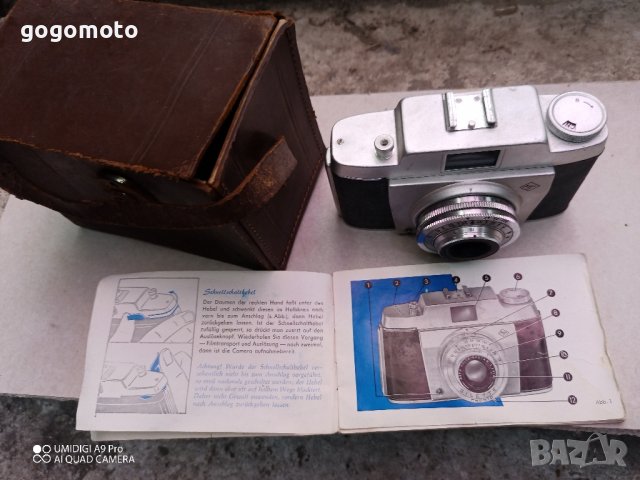 стар фотоапарат agfa + калъф+ книжка упътване 