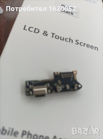 зареждаща платка usb type C za Xiaomi redmi 9T, снимка 3 - Резервни части за телефони - 42120938
