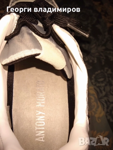 Antony Moratto,чудесни оригинални мъжки маратонки , снимка 5 - Маратонки - 52556954