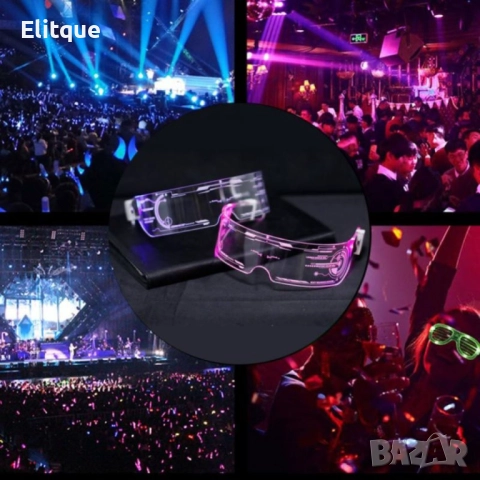 Светещи PARTY LED очила , снимка 3 - Слънчеви и диоптрични очила - 52905045