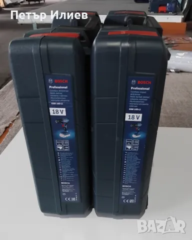 Куфари за инструменти, снимка 2 - Куфари с инструменти - 50338212