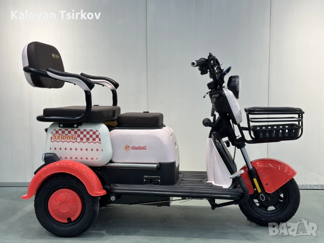 Електрическа триколка М3
