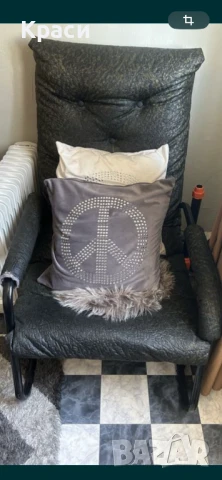 Кожено кресло, стол