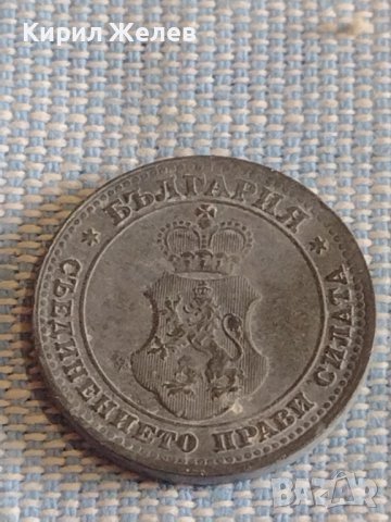 Лот монети 4 броя 10 стотинки 1913/17г. Царство България за КОЛЕКЦИЯ ДЕКОРАЦИЯ 29337, снимка 7 - Нумизматика и бонистика - 44472604