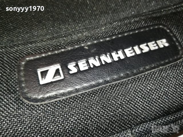 SENNHEISER-МЕК КЕЙС С ЦИП-ВНОС ФРАНЦИЯ 2008231058, снимка 2 - Слушалки и портативни колонки - 41908716