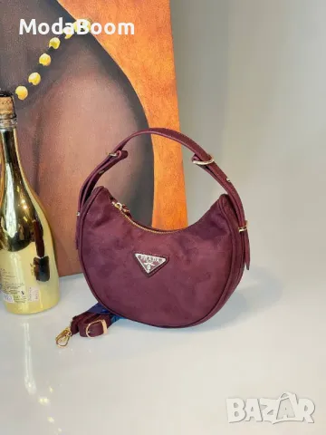 Prad🅰️ дамски чанти Различни цветове , снимка 8 - Чанти - 48353947