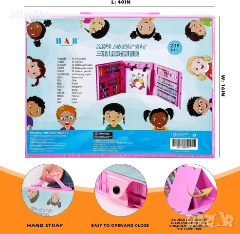 208-части Детски Рисувателен Комплект в Розово, снимка 3 - Рисуване и оцветяване - 41900444