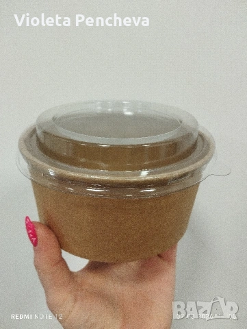 Кутия за салата КРАФТ 0.750мл. с прозрачен капак 