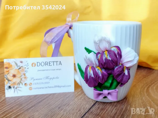 Чаши с декорация от полимерна глина , снимка 3 - Други - 48746516