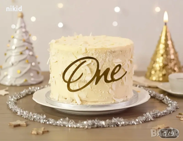 One Първи една гонина годинка надпис страничен акрил златист топер декор украса за торта рожден ден, снимка 4 - Други - 53661551