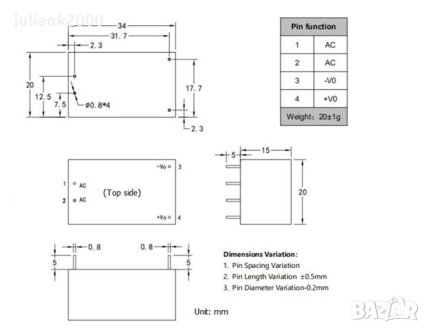 AC DC захранване модул 220В AC 5V DC  3W, снимка 1