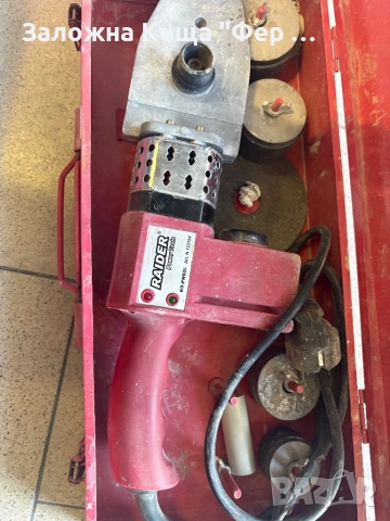 Лепачка за ПП тръби, снимка 2 - Други инструменти - 53717090