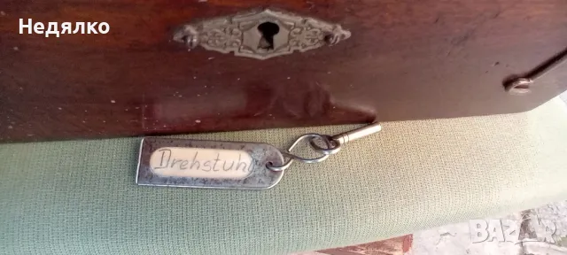 1900г,дървена кутия за немски  часовникарски струг Lorch,Shmidt&Co., снимка 11 - Антикварни и старинни предмети - 48017457