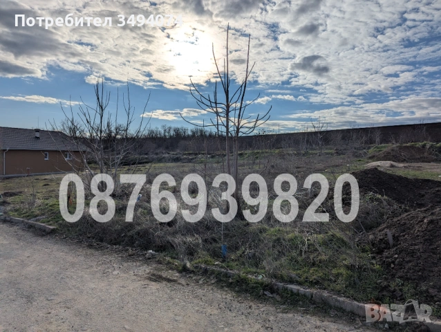 ПАРЦЕЛ (УПИ) с проект за еднофамилна къща с. Басарбово, Русе, снимка 2 - Парцели - 53758986