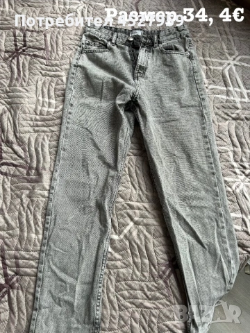 Продавам дрехи, снимка 2 - Поли - 53444116