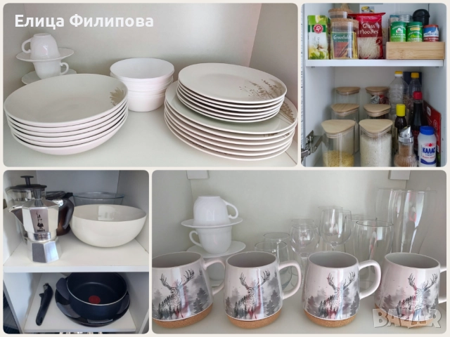 Serenity, едностаен апартамент за нощувки в Банско, снимка 9 - Почивки на планина - 50635489