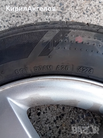 продавам летни гуми 185-65-15 с алуминиеви джанти оригинални , снимка 7 - Гуми и джанти - 52670084