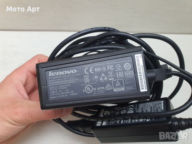 Lenovo ThinkPad DL3700-ess Докинг Станция със Зарядно Basic USB 3.0, снимка 4 - Лаптоп аксесоари - 40998388