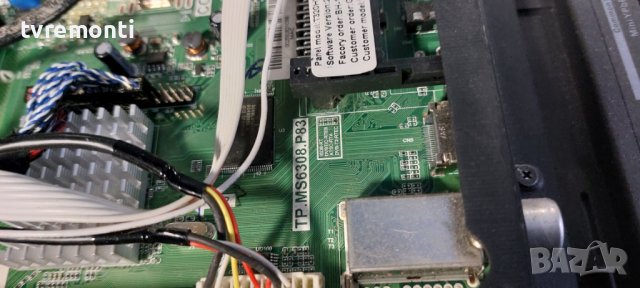 MAIN BOARD TP.MS6308.P83 for BAUHN 32'' FULL HD TV/DVD COMBO B32-63FHDF-0816, снимка 2 - Части и Платки - 39289291
