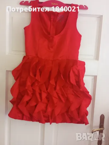 Без забележки са 