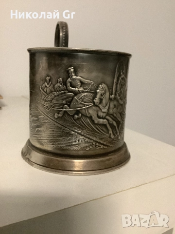 Поставка за чаши посребрен 1960 години производство СССР