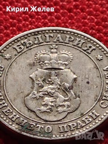 МОНЕТА 10 стотинки 1913г. ЦАРСТВО БЪЛГАРИЯ УНИКАТ ПЕРФЕКТНО СЪСТОЯНИЕ ЗА КОЛЕКЦИОНЕРИ 36286, снимка 7 - Нумизматика и бонистика - 39786401