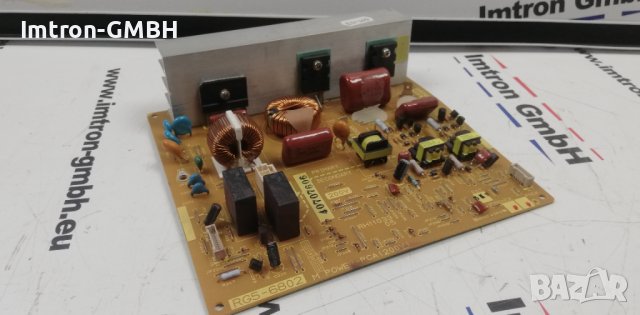 RG5-7992, RG5-6802 HP Color Laserjet Fuser Power Supply PC Board за 5550