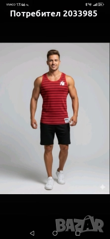 Gorilla фитнес потник