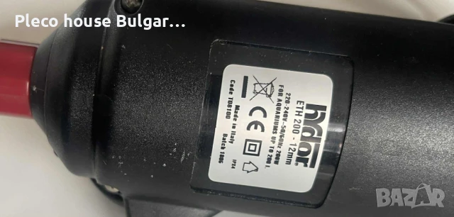 Нагревател Hydor EXTERNAL HEATER 200 EU - 16MM / 200 вата,гаранционен. / 60 лева, снимка 3 - Оборудване за аквариуми - 51165383