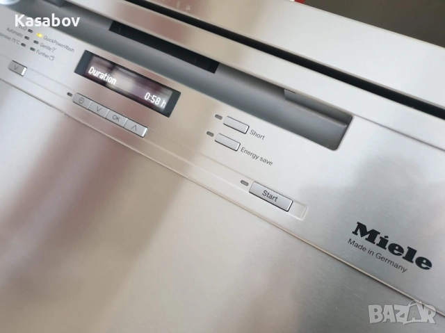 Инокс Miele Съдомиялна - Auto Open - 14 Комплекта - Свободностояща, снимка 14 - Съдомиялни - 53640922