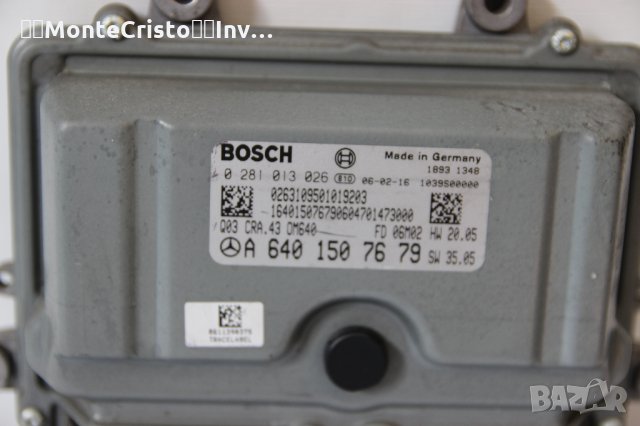Моторен компютър ECU Mercedes A-class / A 640 150 76 79/ A6401507679 / 0 281 013 026 / 0281013026, снимка 2 - Части - 34032211