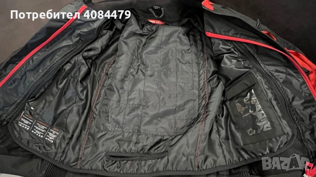 Мото яке, панталон, жилетка, снимка 2 - Други - 53214829