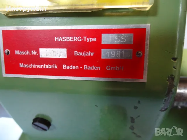 Заточна машина HASBERG FSS Precision Universal Tool & Cutter Grinder, снимка 5 - Други машини и части - 55770027