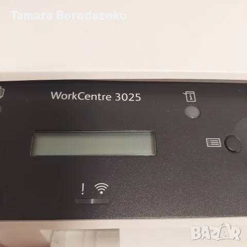 Принтерът е в отлично състояние Xerox WorkCentre 3025, снимка 5 - Друга електроника - 55875101