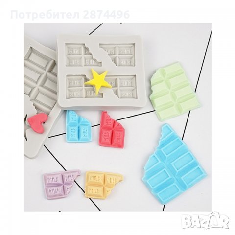 3803 Силиконова форма за шоколад, снимка 7 - Форми - 38998284