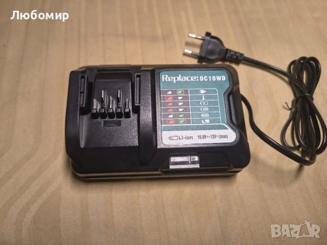 зарядно устройство за Makita DC10WD DC10SB DC10WC, съвместимо с литиева батерия Mak , снимка 2 - Други инструменти - 51725242