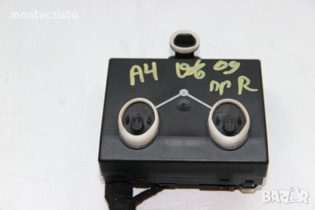 Модул предна дясна врата Audi A4 B8 (2007-2015г.) 8K0959792H / 8K0 959 792 H, снимка 3 - Части - 39192813