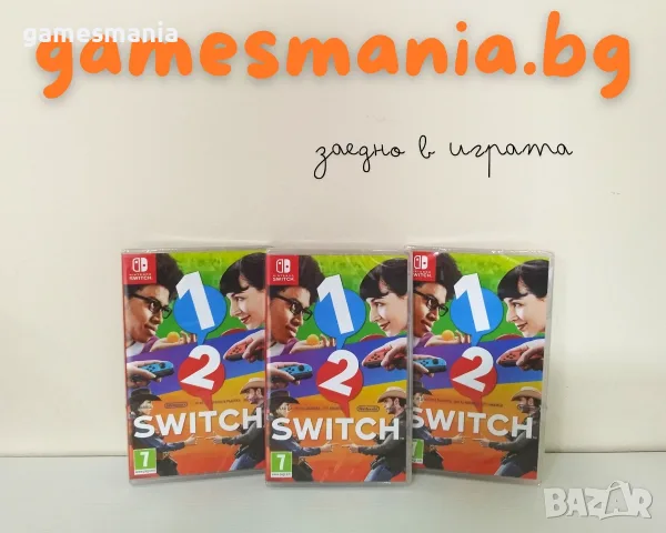 [Nintendo Switch] чисто НОВИ ! Серия Paw Patrol / Експресна доставка, снимка 7 - Игри за Nintendo - 56104285