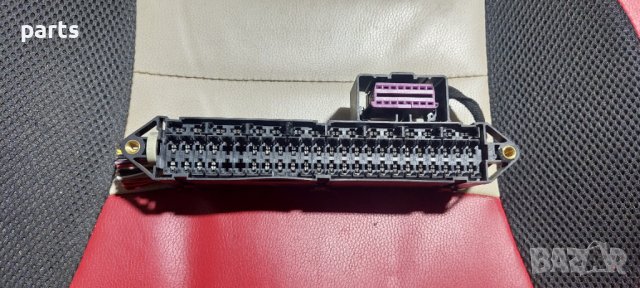 Бушонна Кутия - Кутия Релета N:0128 N