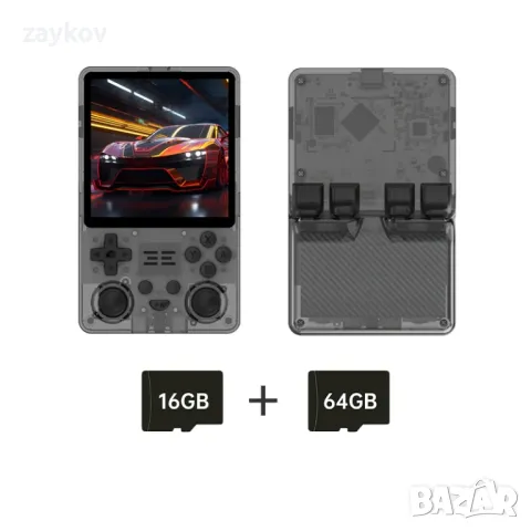 Ръчна игрова конзола POWKIDDY RGB20SX