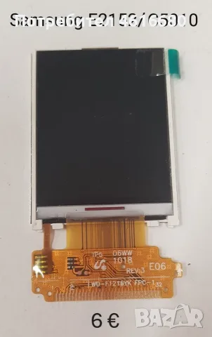 Дисплей за Samsung X460,E630,X480,X200,X210,X630,X640,C110,C200,C210,C230,X140,C140,E2550,E250,C6112, снимка 11 - Резервни части за телефони - 56223059