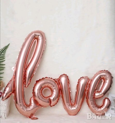 Голям балон Love за изненада или предложение , снимка 3 - Други - 41872043