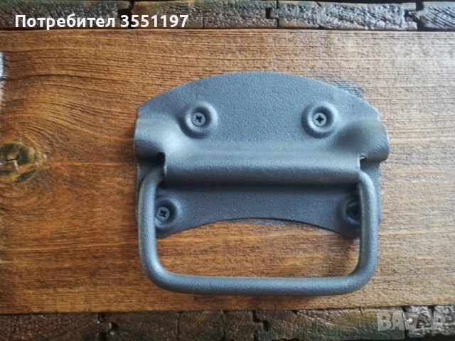 Големи метални дръжки  