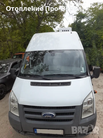 Ново: Климатизация кабина бус Форд Транзит “FordSplit 2600+” DC12V/24V, снимка 4 - Автоклиматици - 50484506