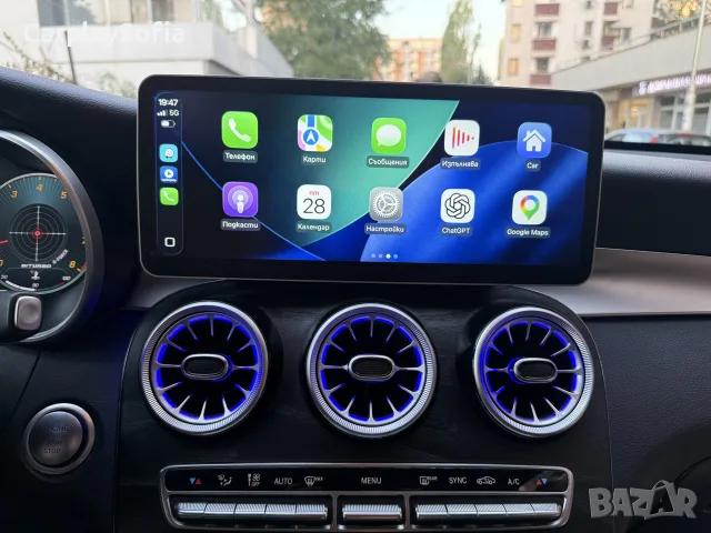 12.3” мултимедия • Touch • CarPlay • Android Auto | Дигитални километражи | Mercedes, снимка 5 - Тунинг - 55906412