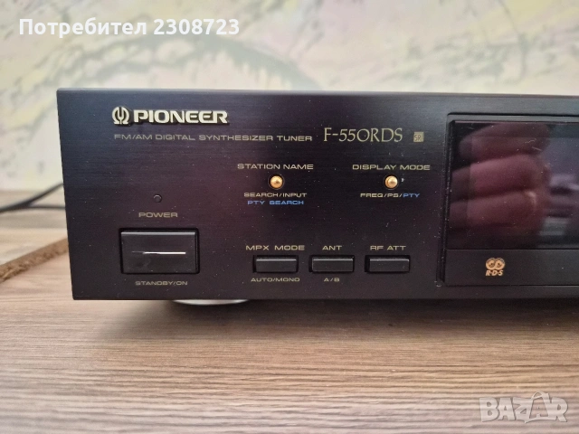 Sony, снимка 2 - Аудиосистеми - 53837178