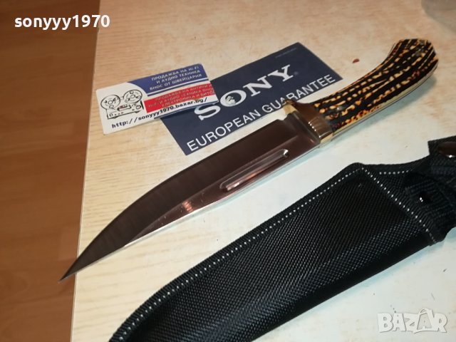 НОЖ 30СМ НОВ С КАНИЯ 1008231948, снимка 8 - Ножове - 41818777