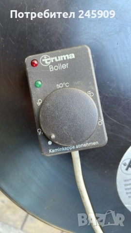 Продавам газов бойлер Truma B10, снимка 6 - Части - 45252334
