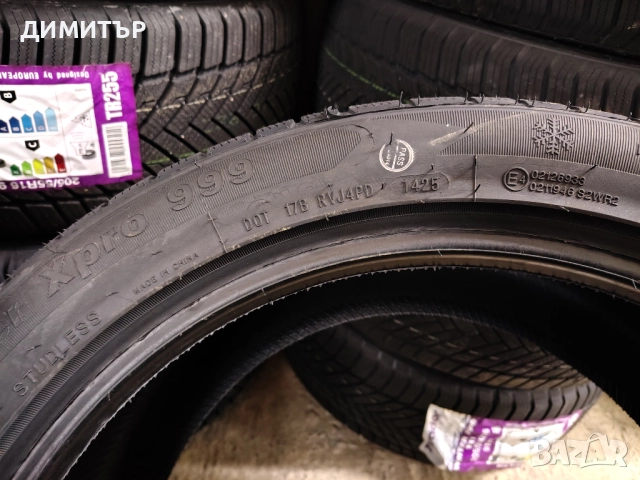 4бр.НОВИ зимни гуми SONIX 245 45 19+275 40 19 DOT25 цена за брой, снимка 6 - Гуми и джанти - 52338781