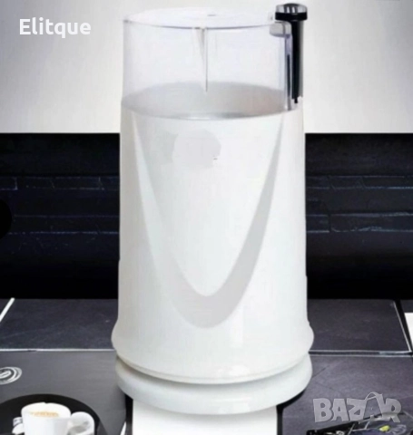 Кафемелачка Rosberg, 150W, 50 гр., Бяла и Черна, снимка 7 - Кафемашини - 52870915